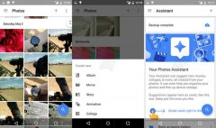 谷歌要推独立照片应用 或在I/O大会发布_copy_copy_copy_copy