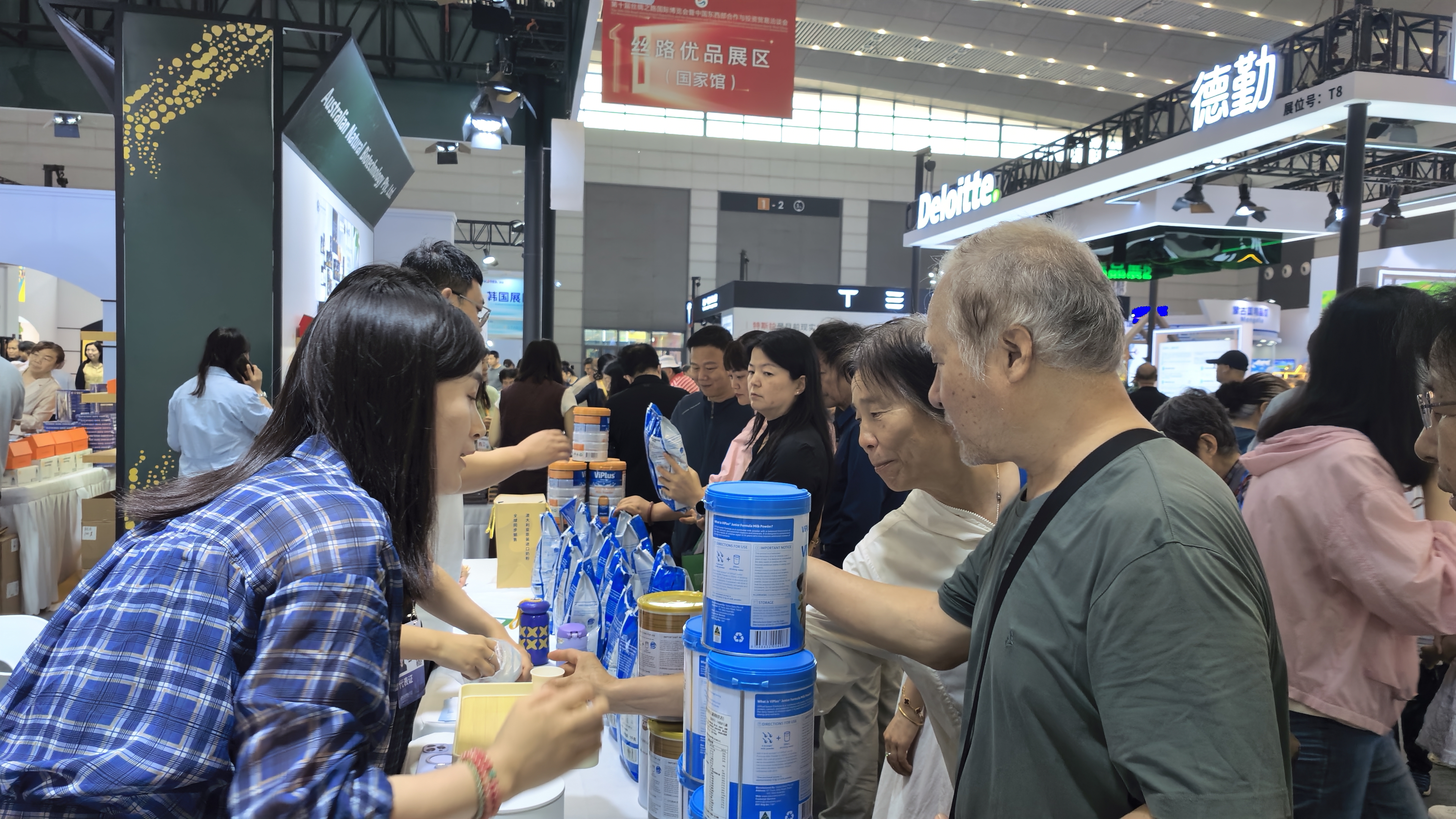 借势丝路盛会，品质出圈！维爱佳圆满收官2026西安丝博会