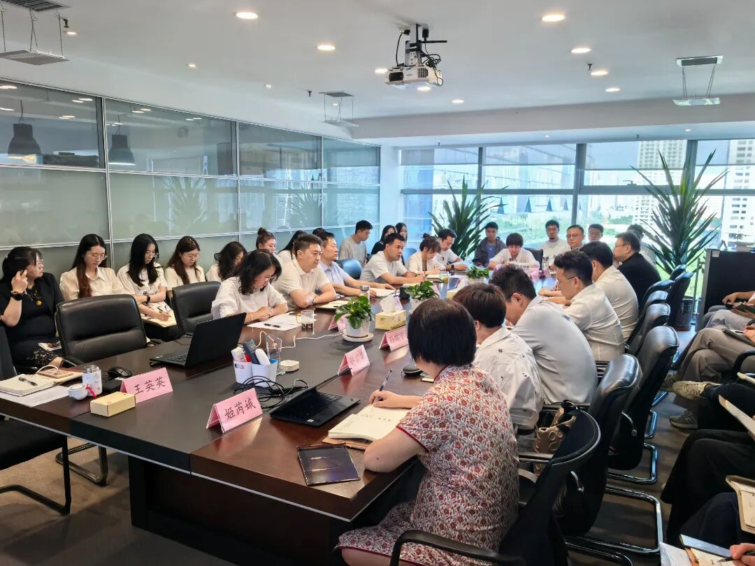集团召开2026年上半年总结暨下半年工作部署会